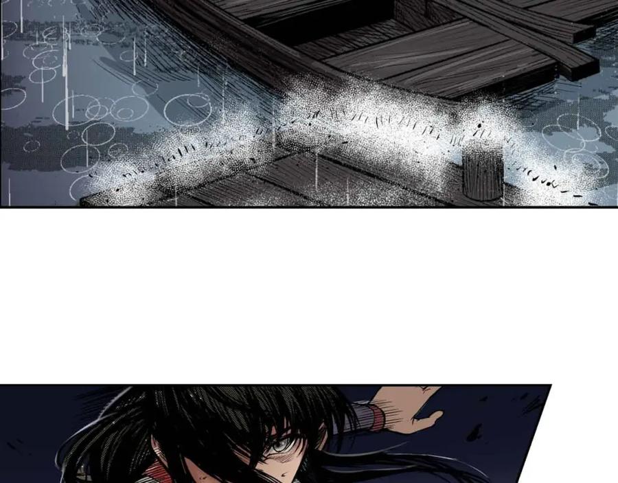 藏锋行 第9回 鏖战凶煞 第45页
