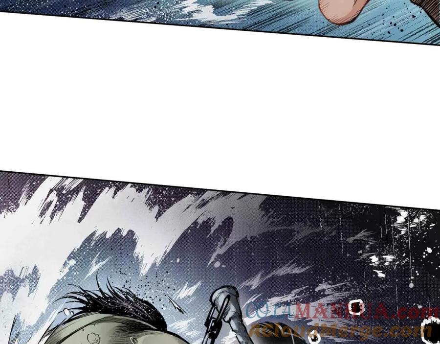 藏锋行 第9回 鏖战凶煞 第25页