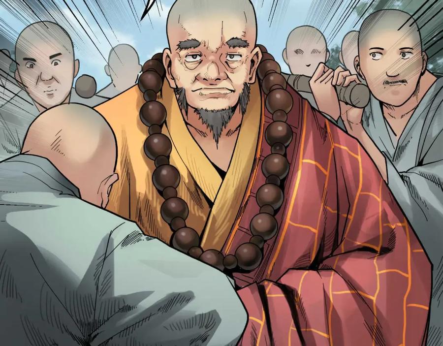藏锋行 第95回 十方转经 第30页