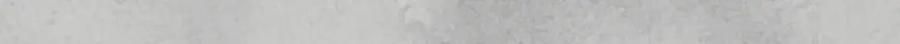 藏锋行 第95回 十方转经 第87页