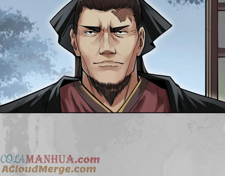 藏锋行 第96回 栖凤之所 第5页