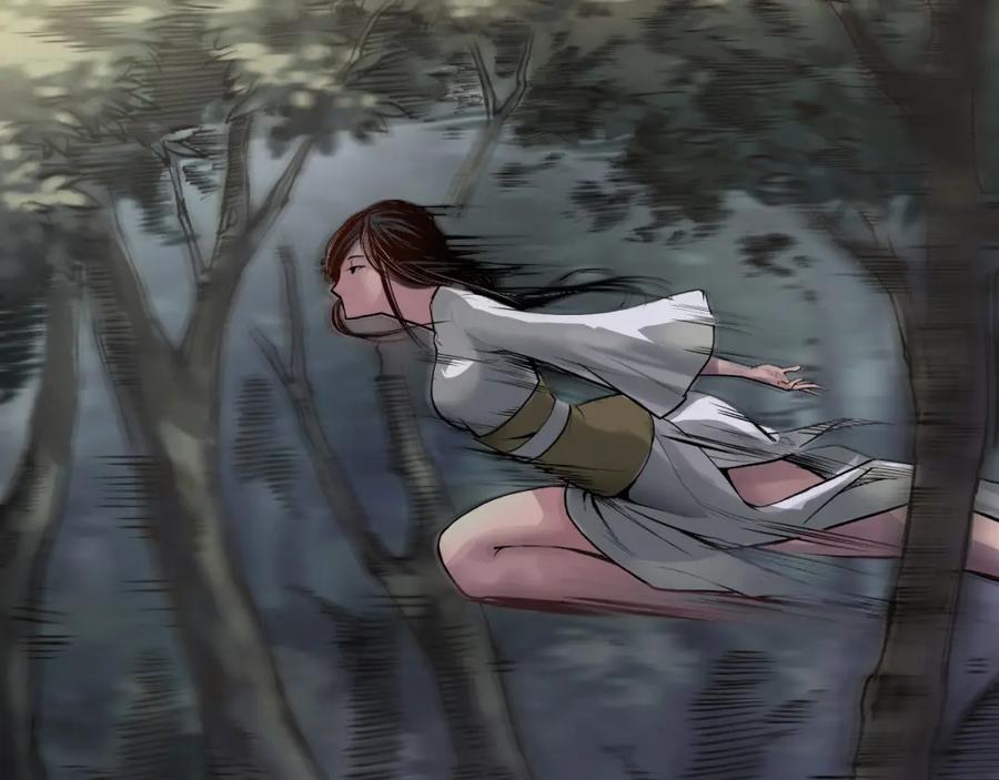 藏锋行 第99回 化身修罗 第79页
