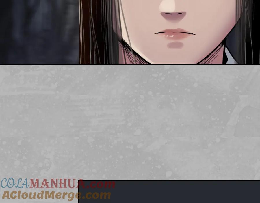 藏锋行 第99回 化身修罗 第101页