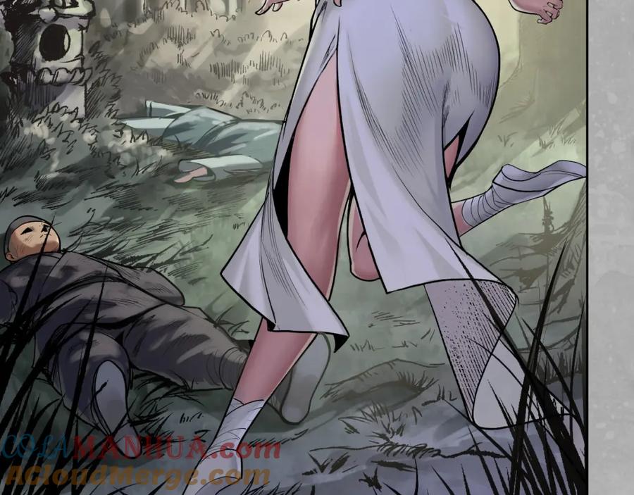 藏锋行 第99回 化身修罗 第81页