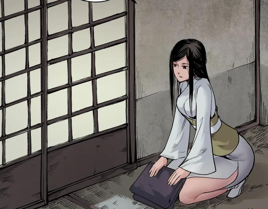 藏锋行 第100回 直面恐惧 第20页