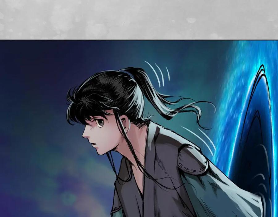 藏锋行 第100回 直面恐惧 第7页
