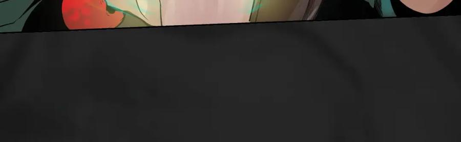 藏锋行 第102回 另有真气 第46页