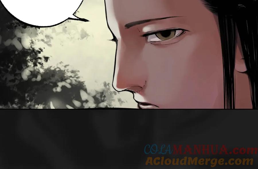 藏锋行 第102回 另有真气 第69页