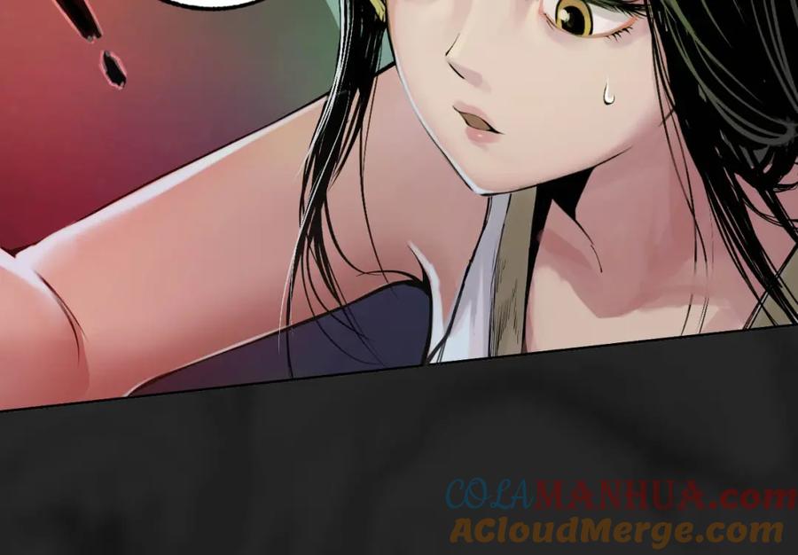 藏锋行 第102回 另有真气 第41页