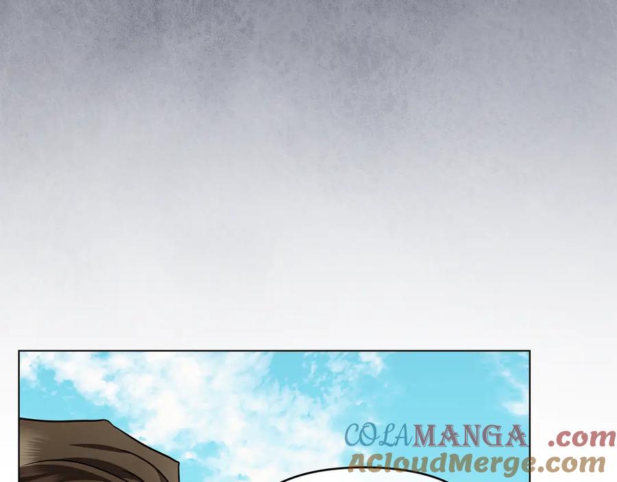 《公爵大人，请别太靠近》第103话 穿裤子的公主 第169页