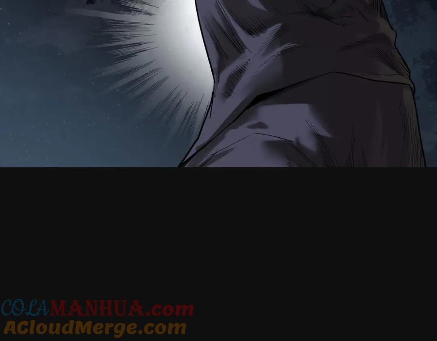 藏锋行 第103回 易筋挪骨 第105页