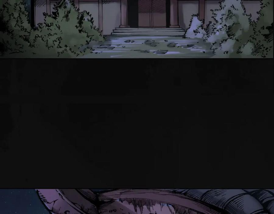 藏锋行 第103回 易筋挪骨 第99页