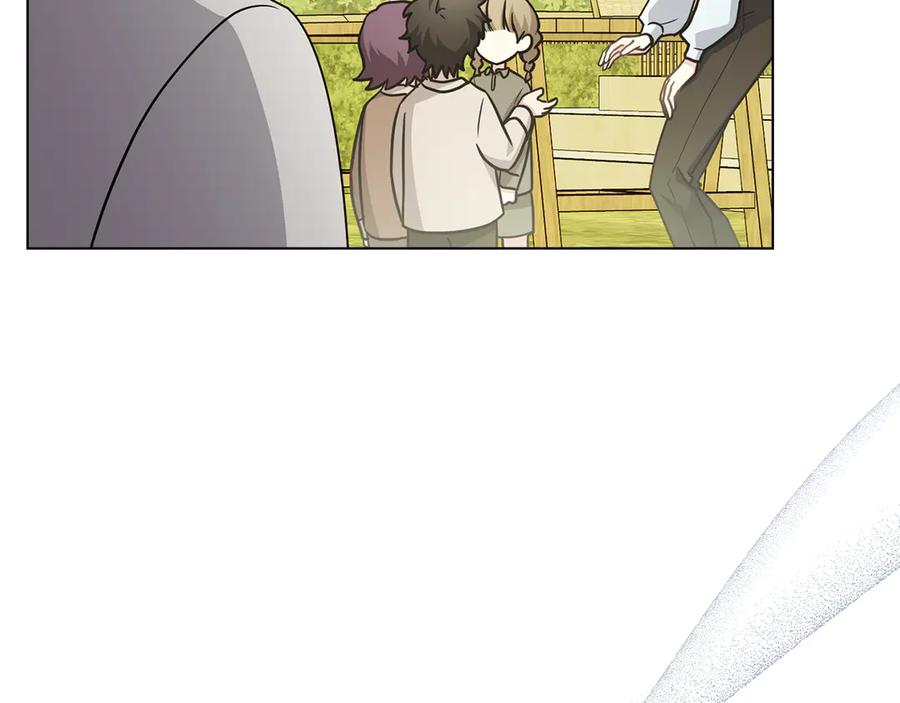 《公爵大人，请别太靠近》第103话 穿裤子的公主 第171页