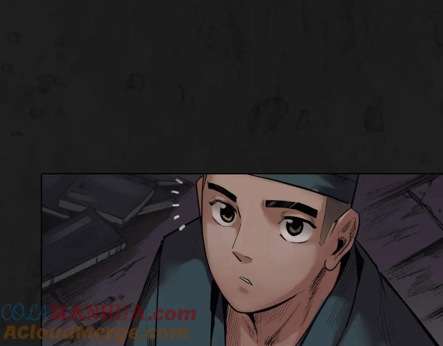 藏锋行 第104回 三千娑婆 第37页