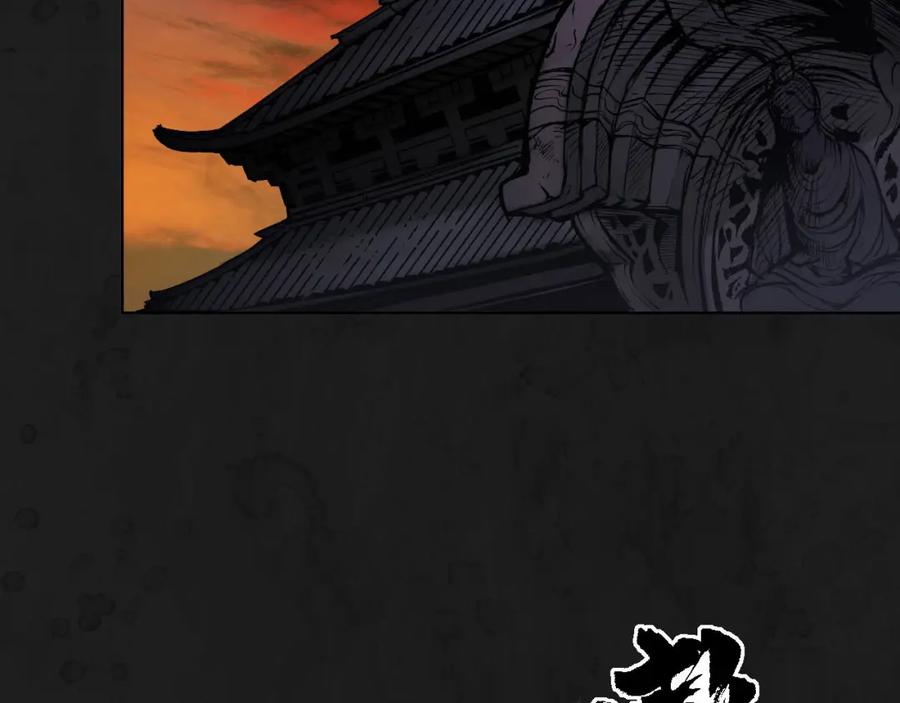 藏锋行 第104回 三千娑婆 第70页