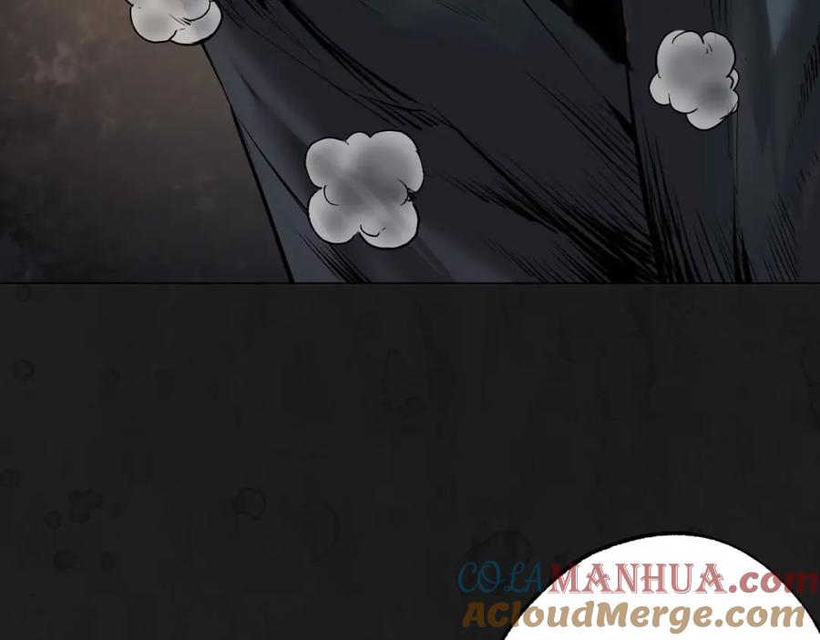 藏锋行 第104回 三千娑婆 第77页