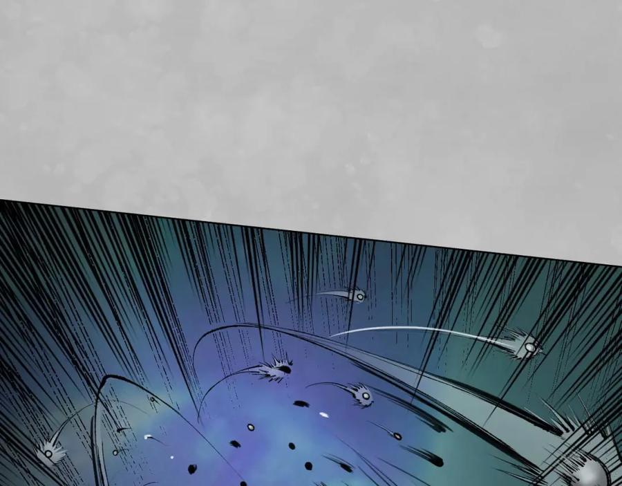 藏锋行 第105回 凌云论战 第72页