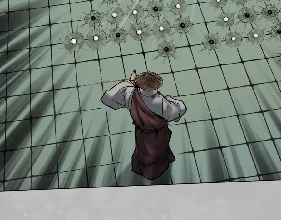 藏锋行 第105回 凌云论战 第82页