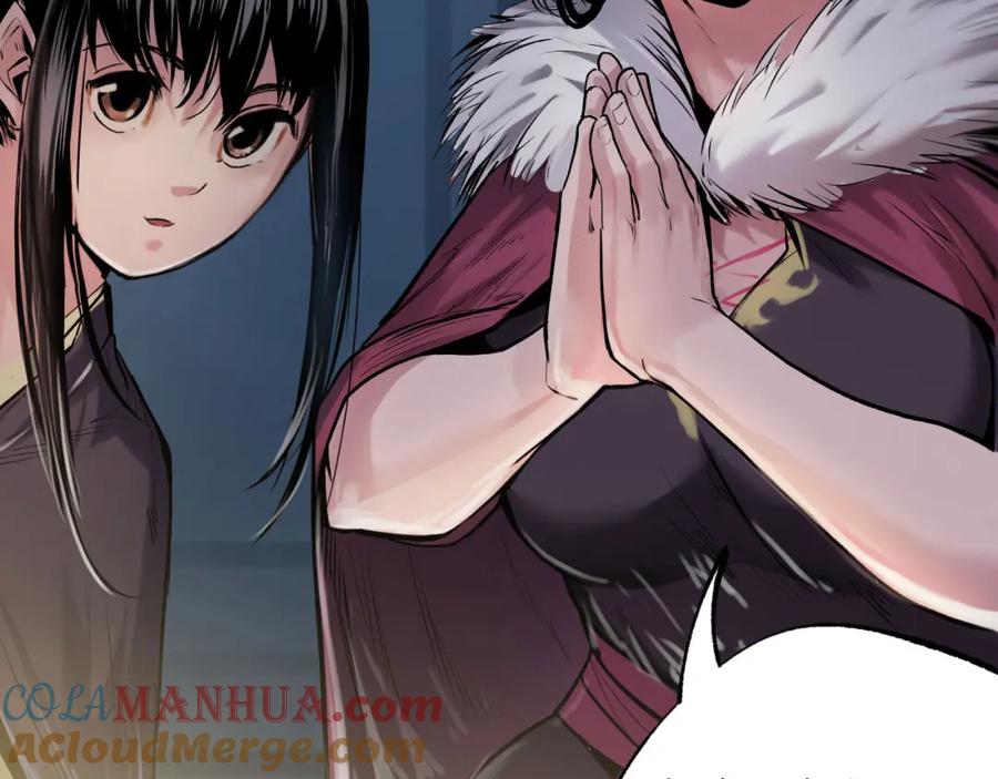 藏锋行 第108回 仇人见面 第50页