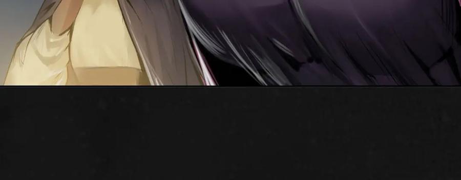 藏锋行 第108回 仇人见面 第61页