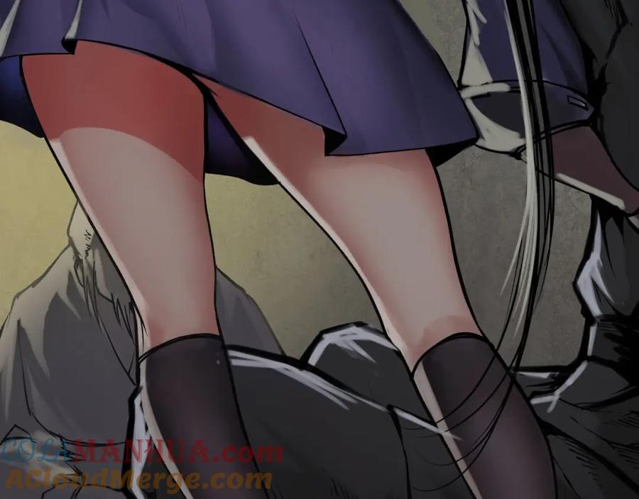 藏锋行 再遇蛇虺 第69页