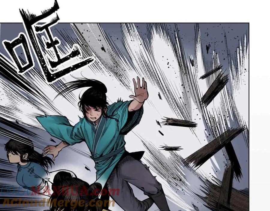藏锋行 第11回 仗义施救 第19页