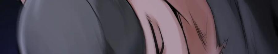 藏锋行 趁乱救人 第88页