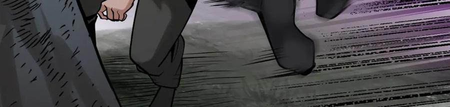 藏锋行 趁乱救人 第40页