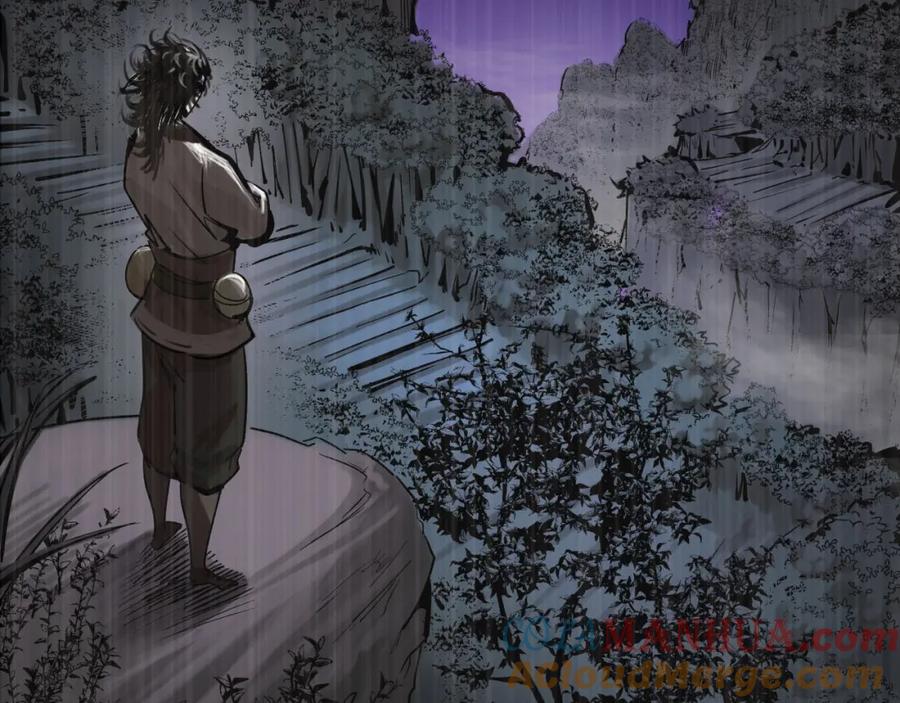 藏锋行 三十年前 第45页