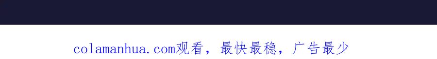 藏锋行 鼓唇弄舌 第115页