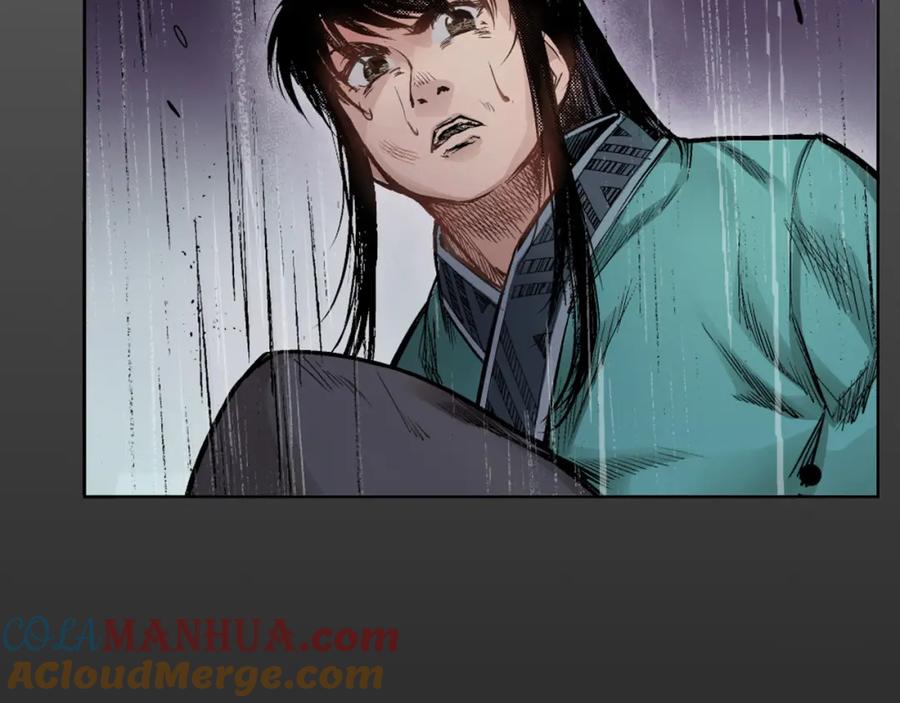 藏锋行 第12回 碧湖苏醒 第61页