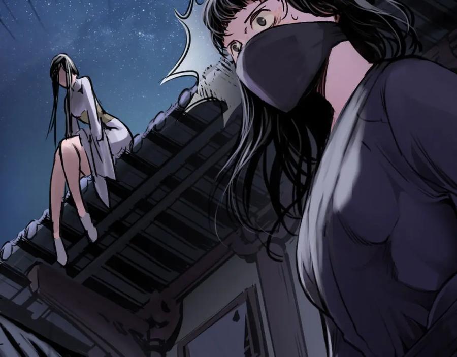 藏锋行 二解牵肠 第38页