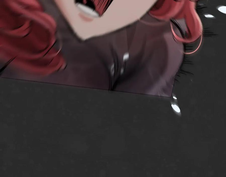 藏锋行 二解牵肠 第110页