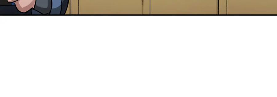 藏锋行 吾名权舆 第128页