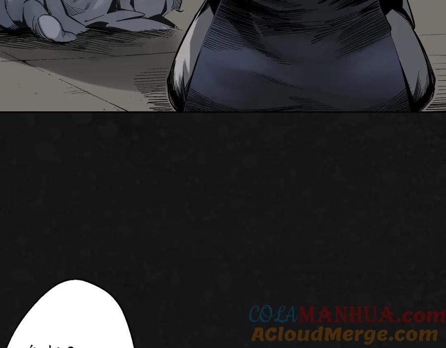 藏锋行 吾名权舆 第101页