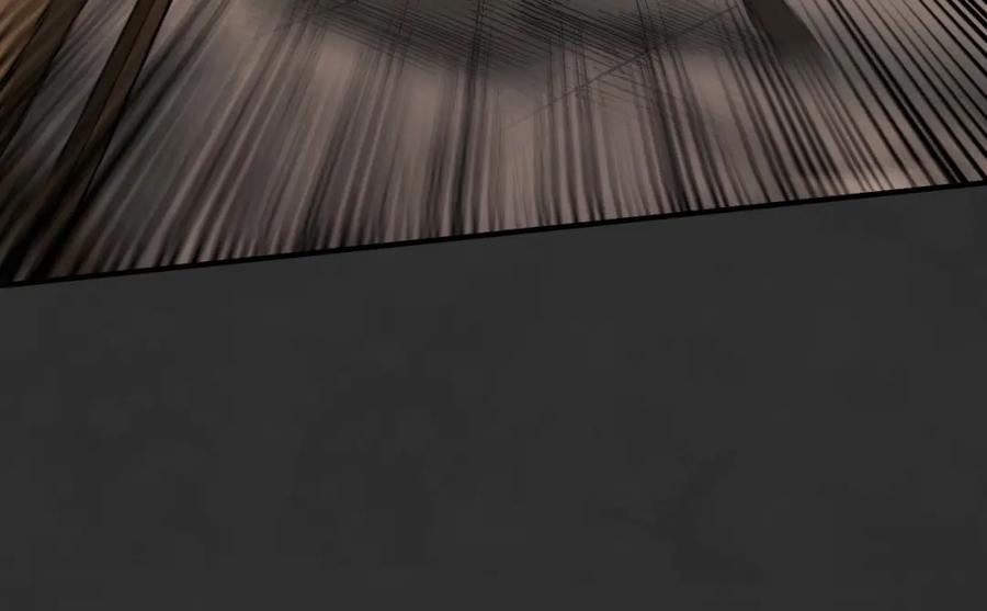 藏锋行 虚静之雾 第88页