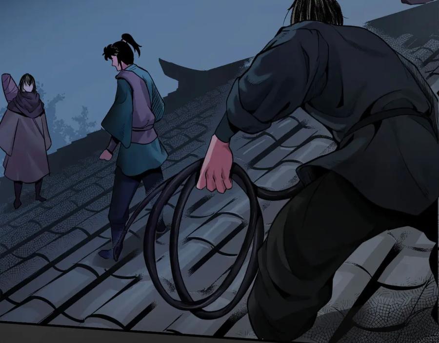 藏锋行 擒人为质 第99页