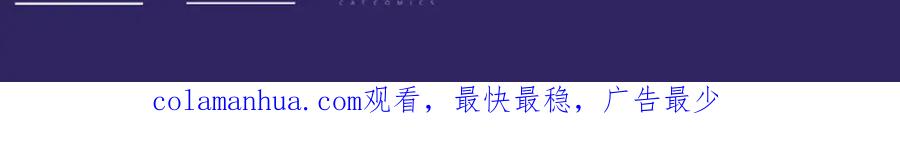 藏锋行 帝窟诚意 第127页