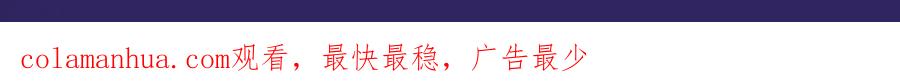 藏锋行 五岛旧事 第128页
