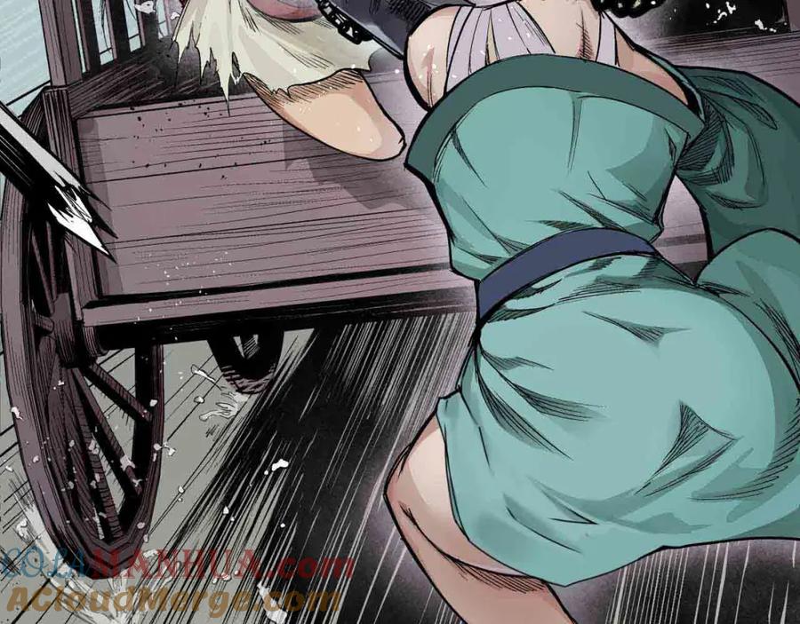 藏锋行 第13回 雨中奔逃 第52页