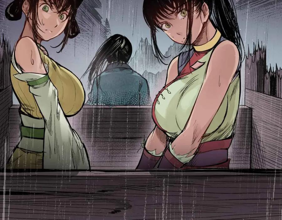 藏锋行 第13回 雨中奔逃 第83页