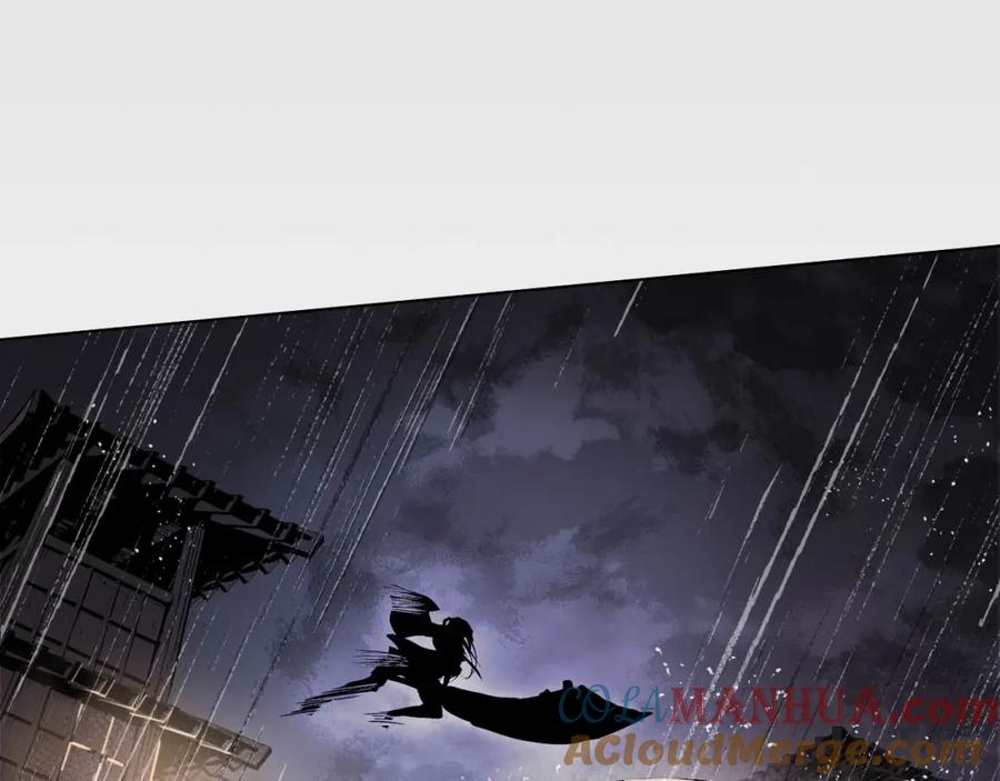 藏锋行 第13回 雨中奔逃 第37页