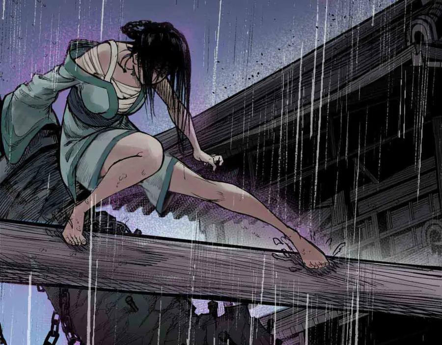 藏锋行 第13回 雨中奔逃 第59页