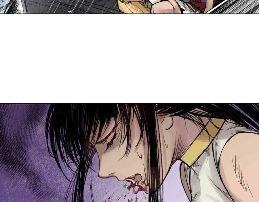 藏锋行 第13回 雨中奔逃 第66页
