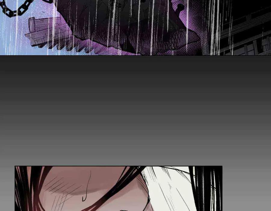 藏锋行 第13回 雨中奔逃 第60页