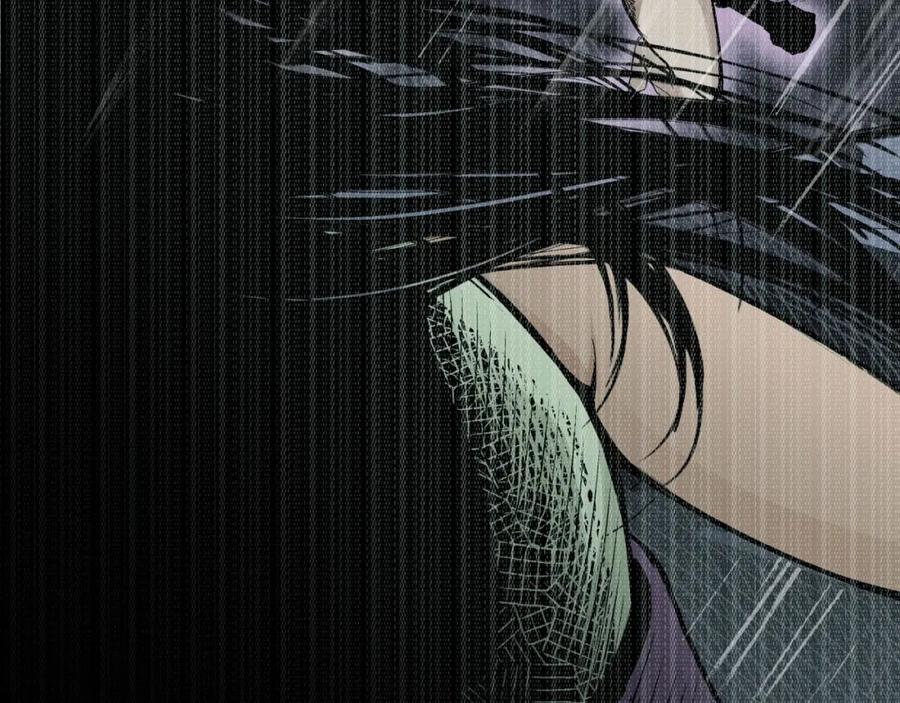 藏锋行 第13回 雨中奔逃 第27页
