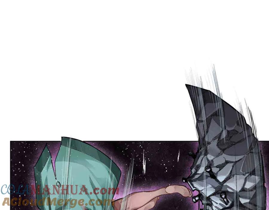 藏锋行 第13回 雨中奔逃 第40页