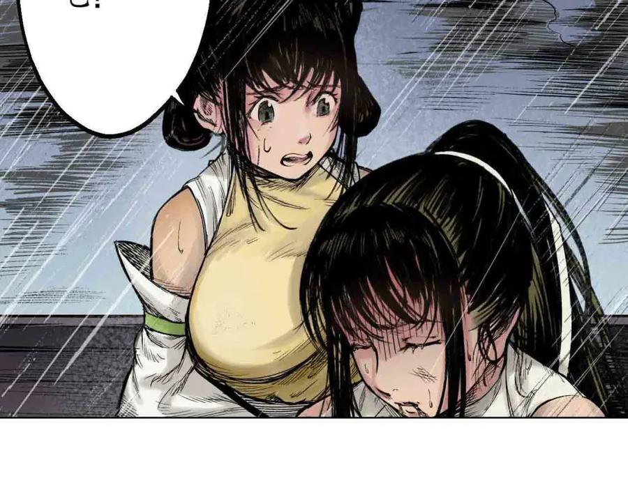 藏锋行 第13回 雨中奔逃 第68页