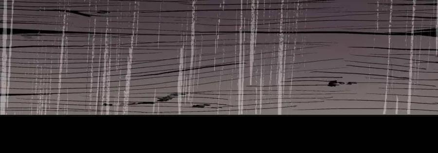 藏锋行 第13回 雨中奔逃 第84页