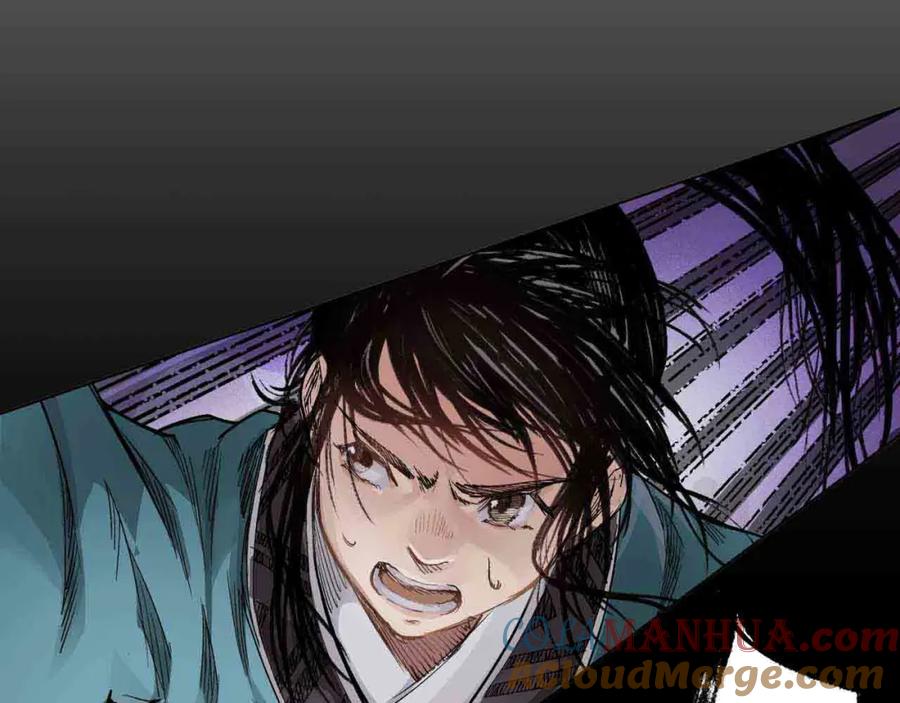 藏锋行 第13回 雨中奔逃 第49页